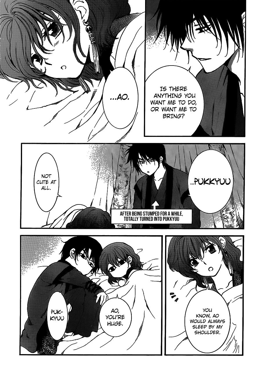 Akatsuki no Yona Chapter 134 page 15