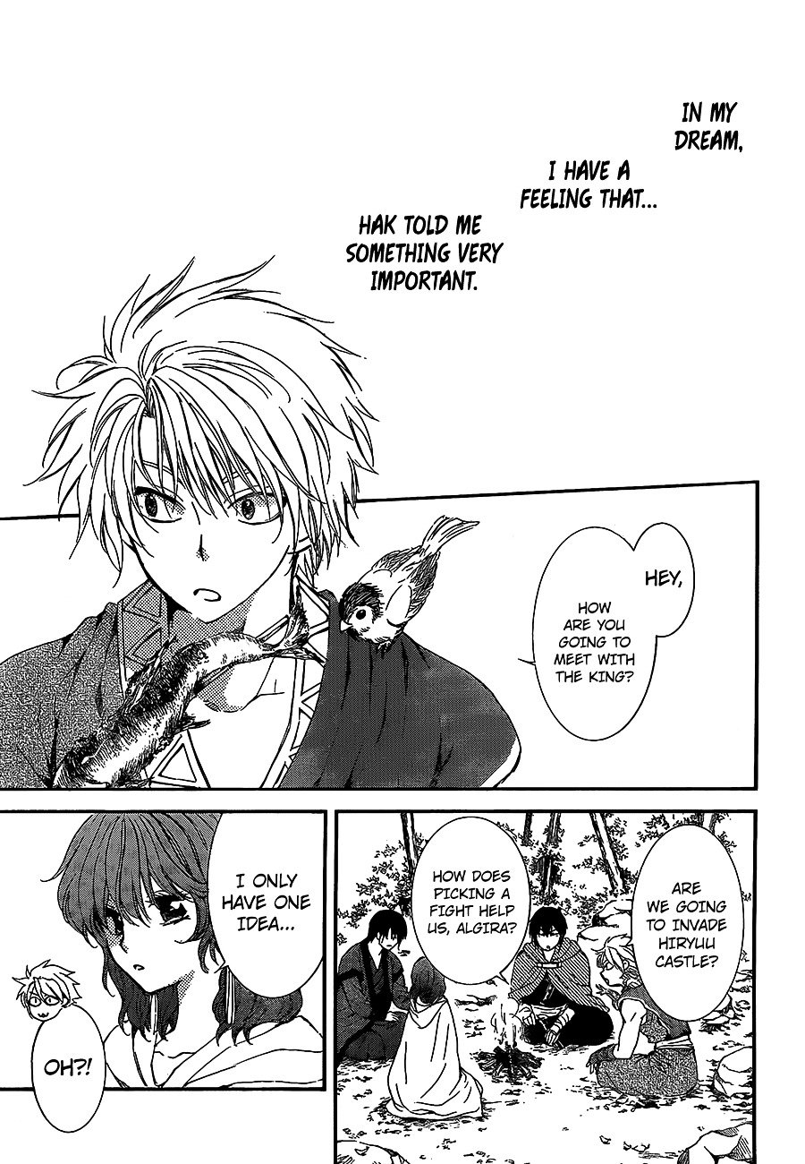 Akatsuki no Yona Chapter 134 page 23