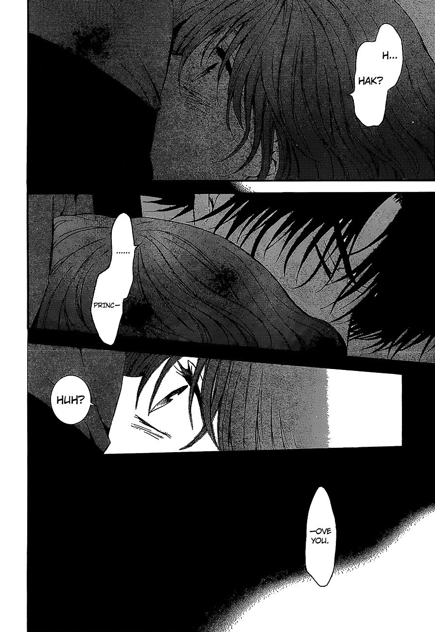 Akatsuki no Yona Chapter 134 page 18