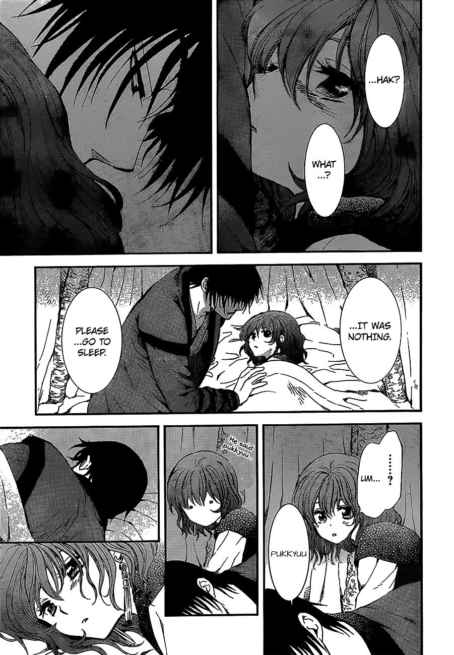 Akatsuki no Yona Chapter 134 page 19