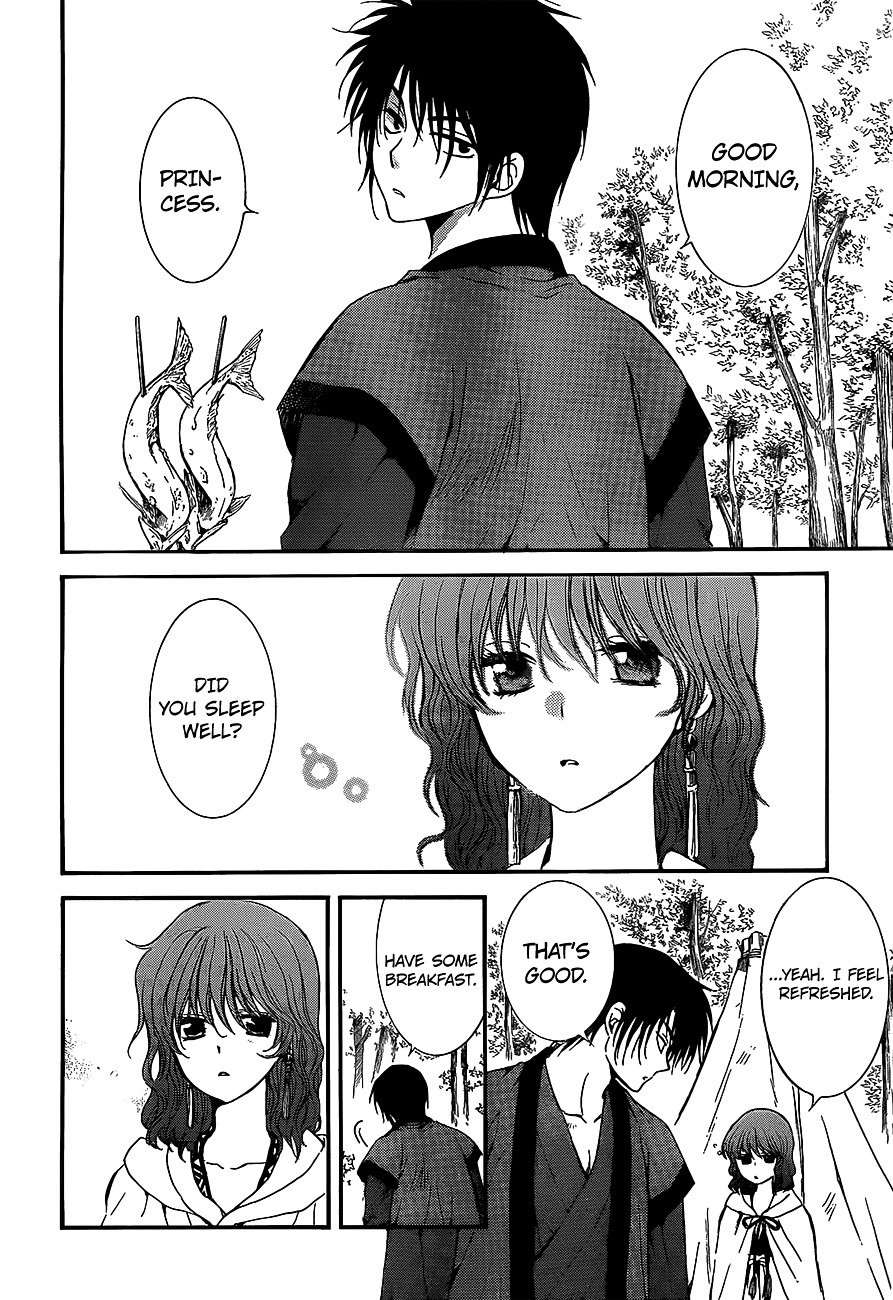Akatsuki no Yona Chapter 134 page 22