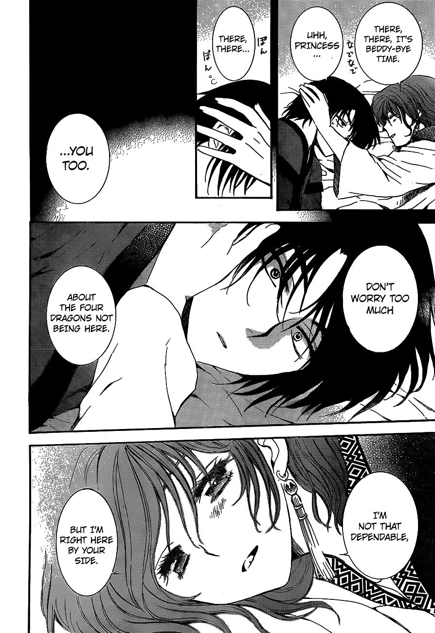 Akatsuki no Yona Chapter 134 page 16