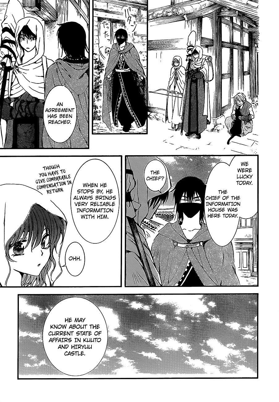 Akatsuki no Yona Chapter 134 page 27