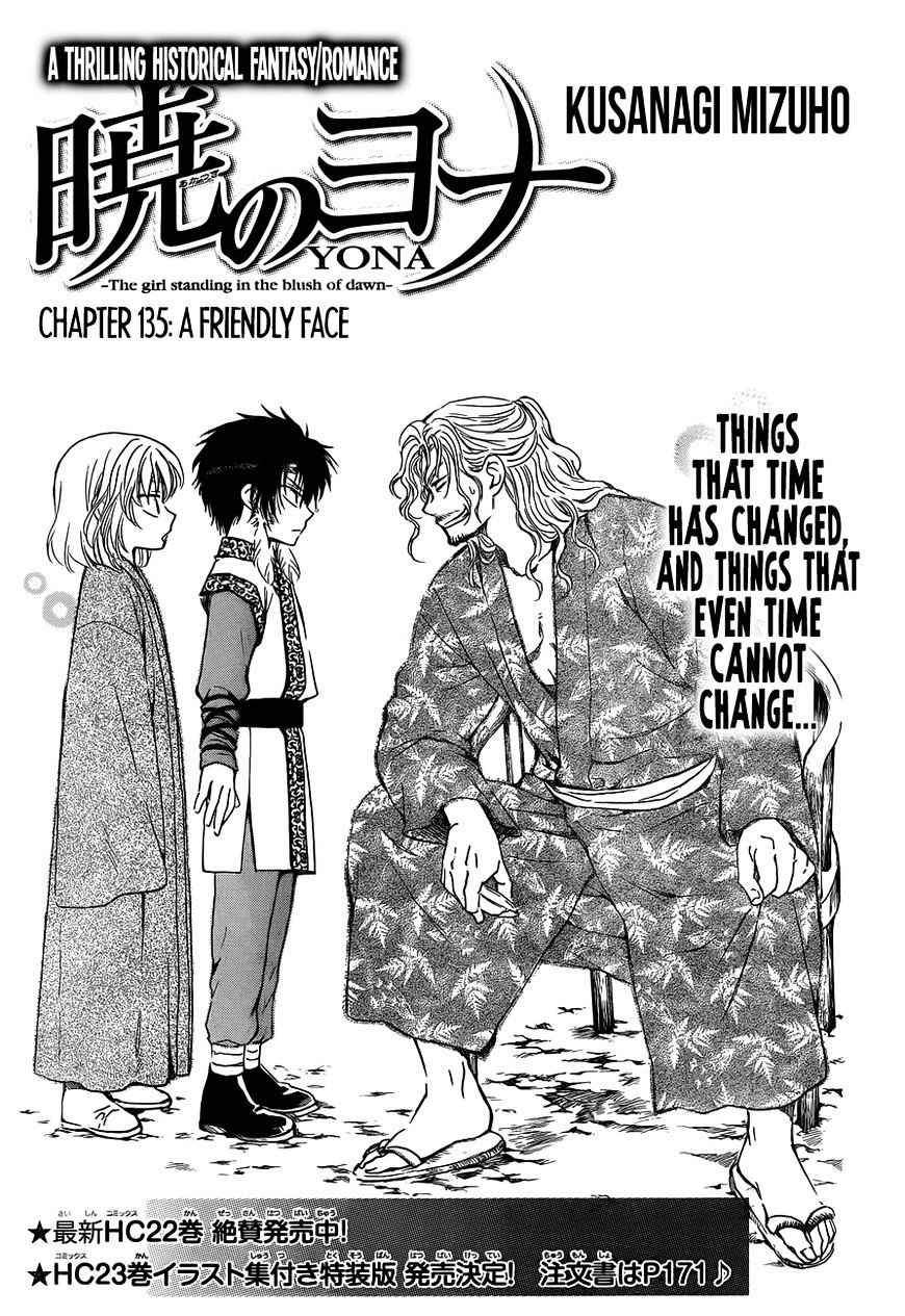 Akatsuki no Yona Chapter 135 page 2