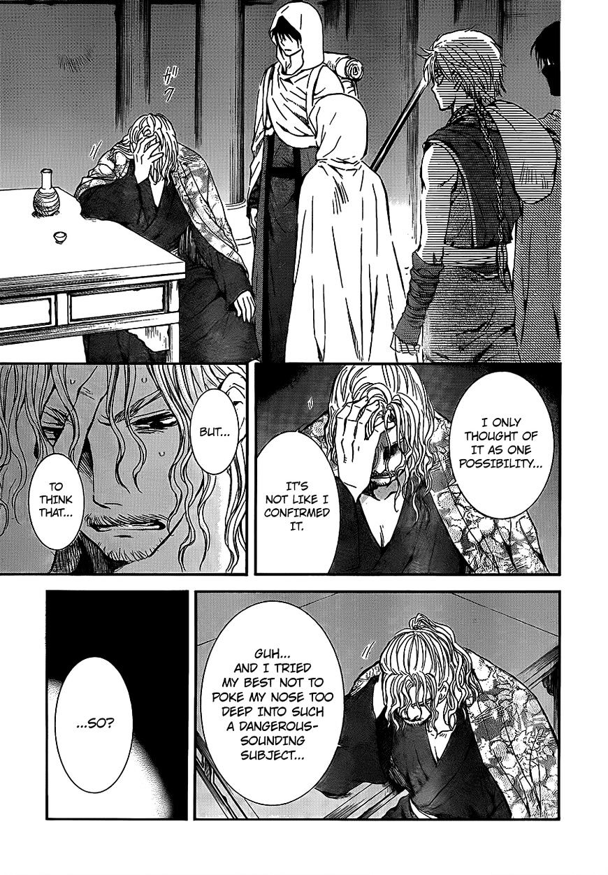 Akatsuki no Yona Chapter 135 page 6