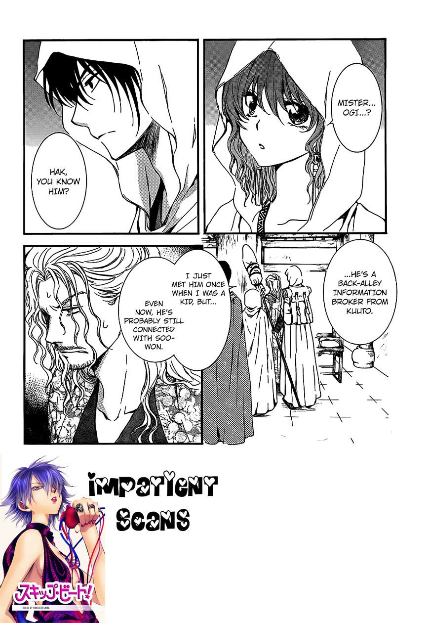 Akatsuki no Yona Chapter 135 page 3