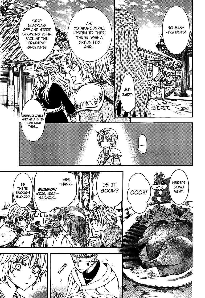 Akatsuki no Yona Chapter 135 page 12