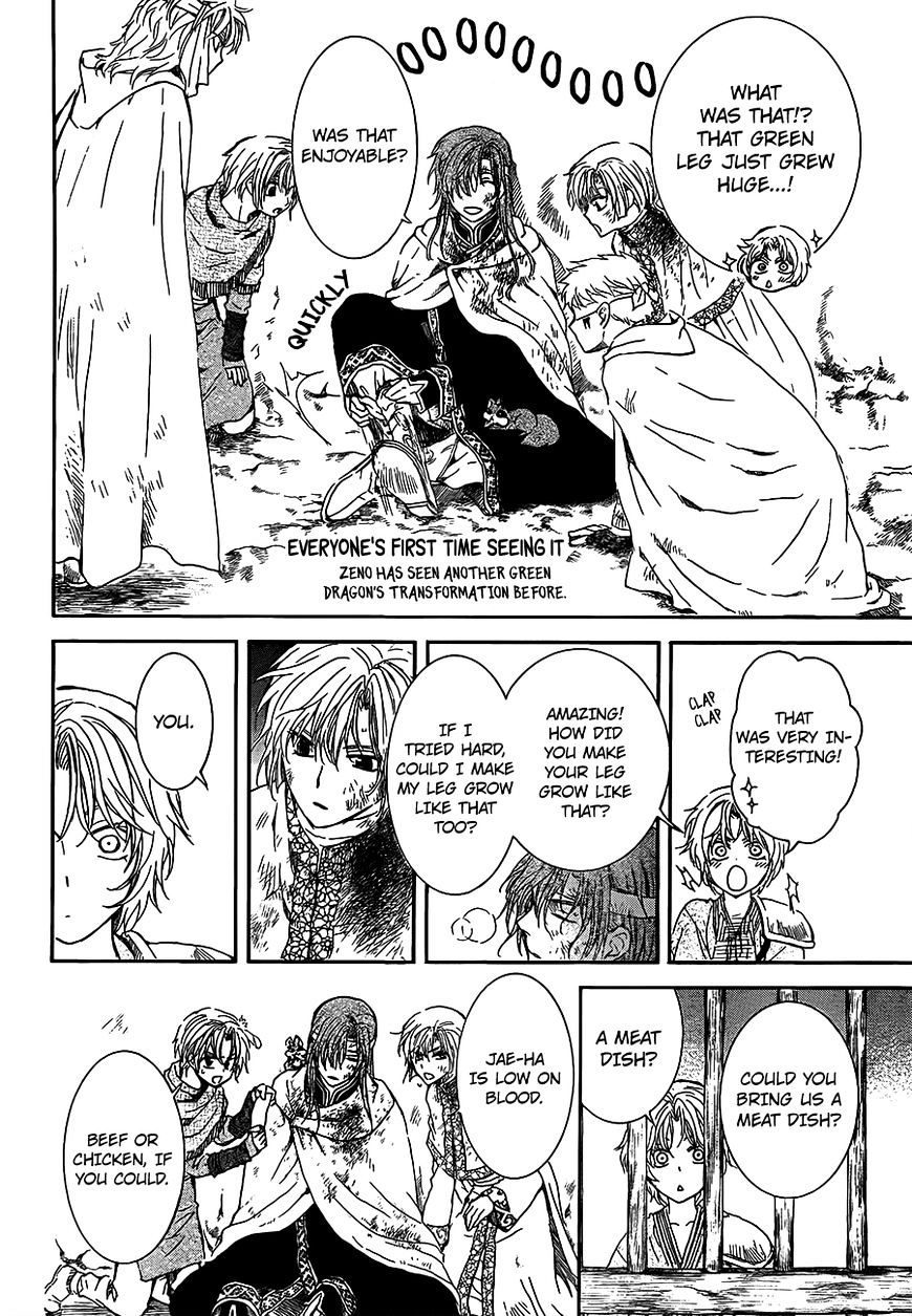 Akatsuki no Yona Chapter 135 page 11