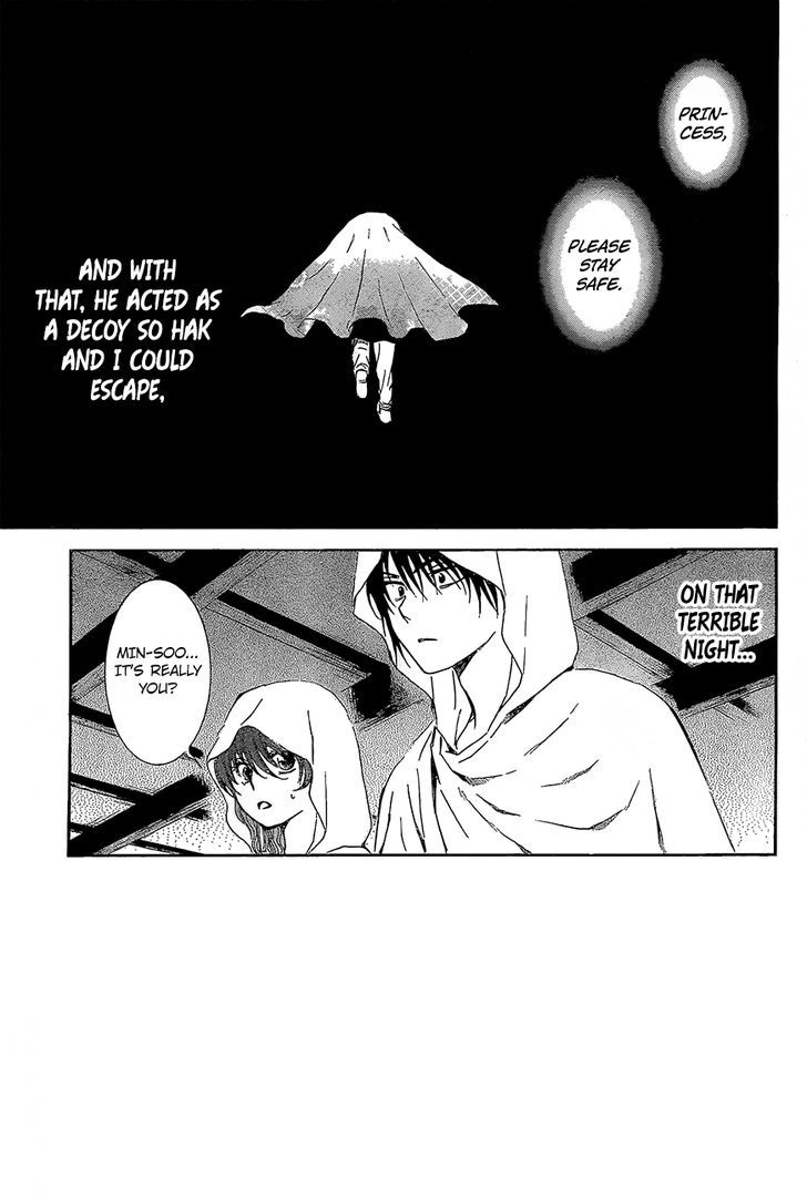 Akatsuki no Yona Chapter 136 page 4