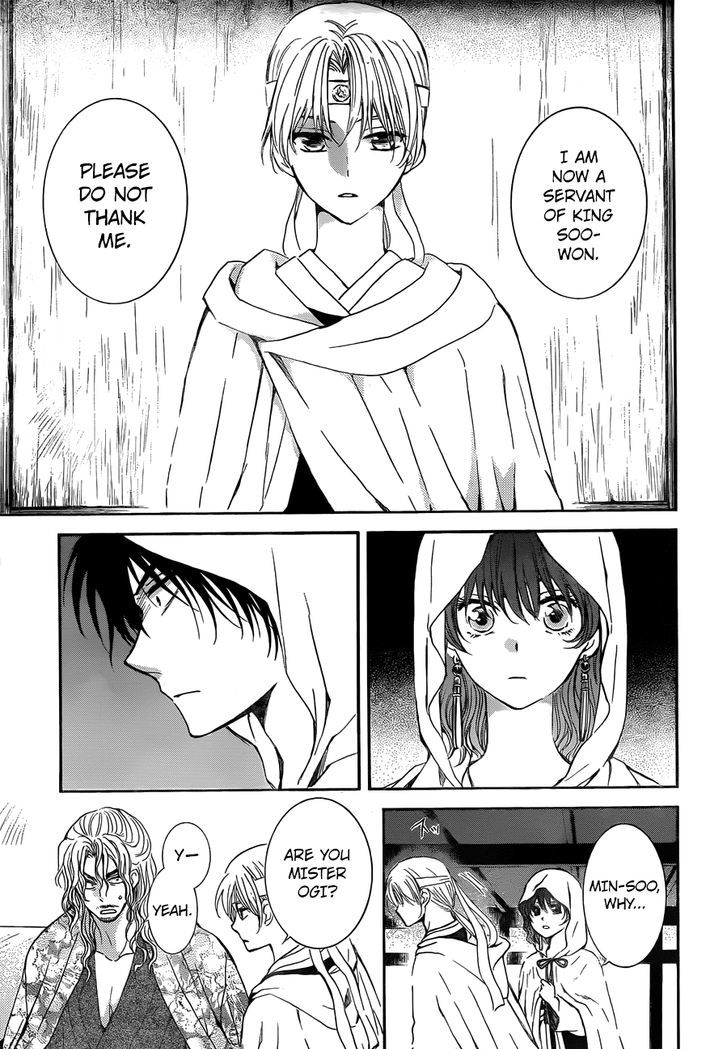 Akatsuki no Yona Chapter 136 page 6
