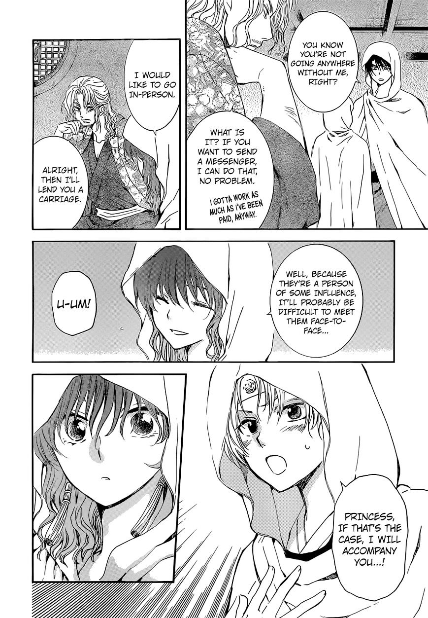 Akatsuki no Yona Chapter 137 page 10