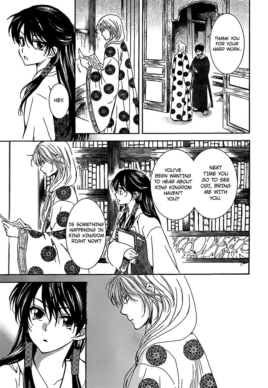 Akatsuki no Yona Chapter 135 page 16