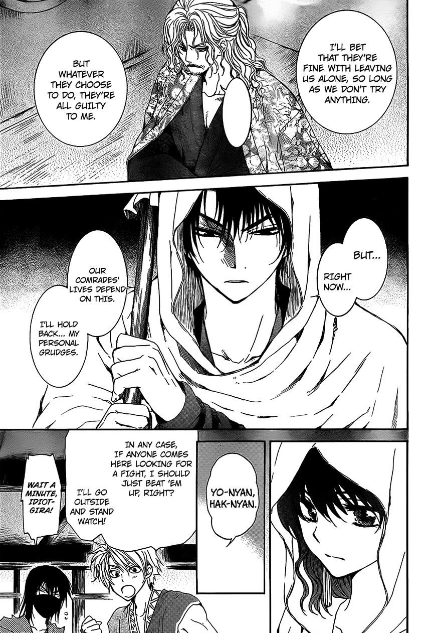 Akatsuki no Yona Chapter 135 page 22