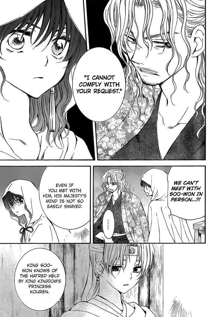 Akatsuki no Yona Chapter 136 page 8