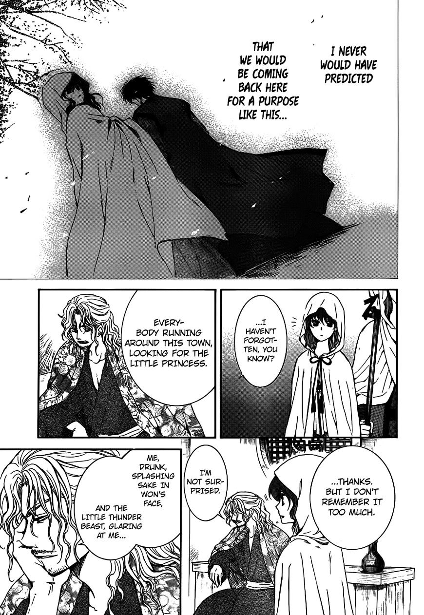 Akatsuki no Yona Chapter 135 page 24
