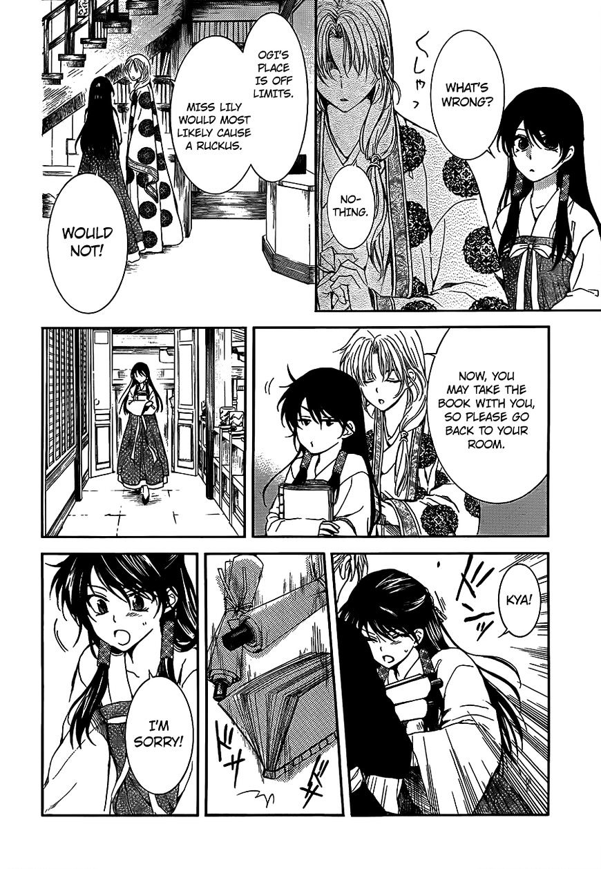 Akatsuki no Yona Chapter 135 page 17