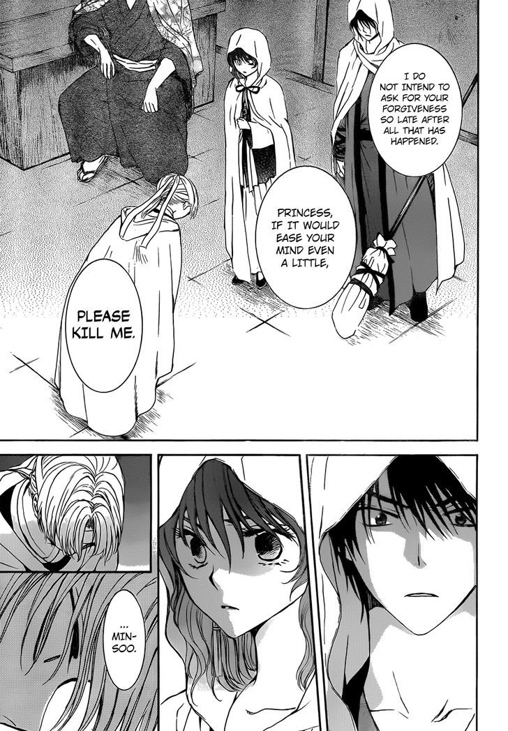 Akatsuki no Yona Chapter 136 page 14