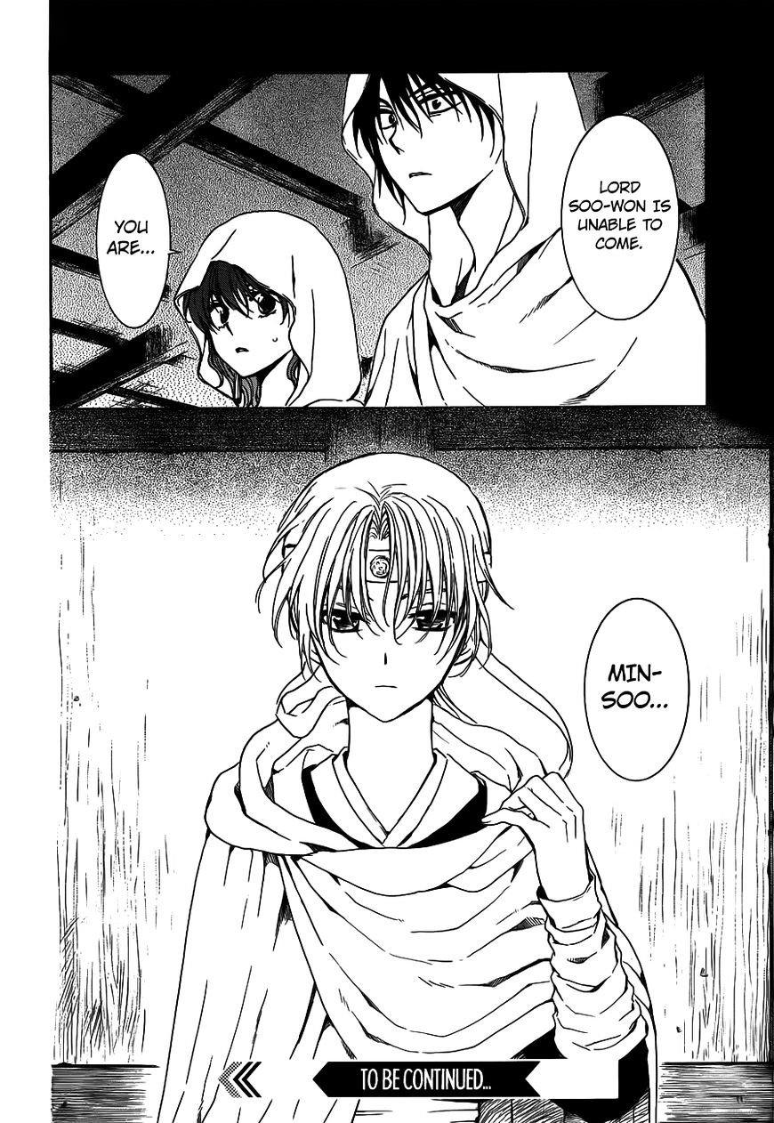 Akatsuki no Yona Chapter 135 page 29