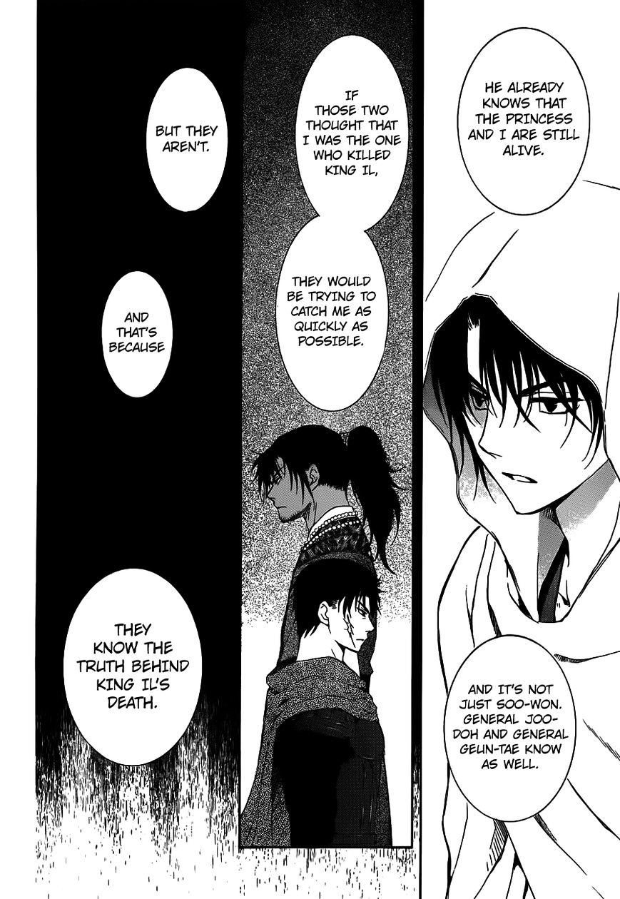 Akatsuki no Yona Chapter 135 page 21
