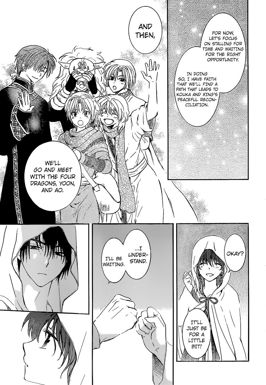 Akatsuki no Yona Chapter 137 page 13