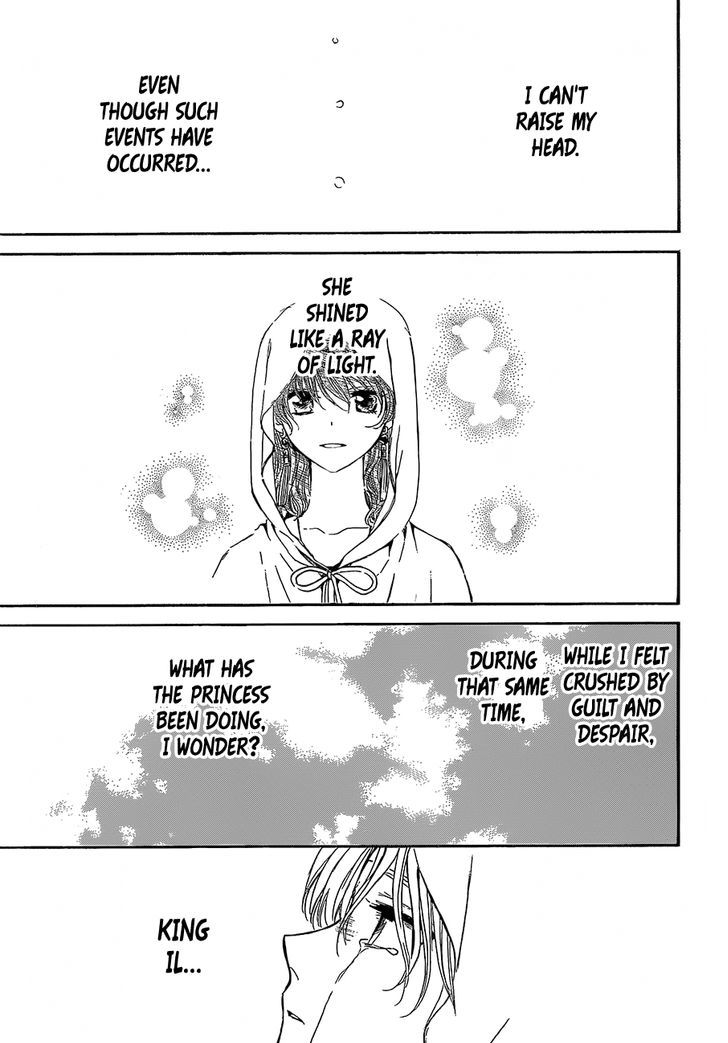 Akatsuki no Yona Chapter 136 page 20
