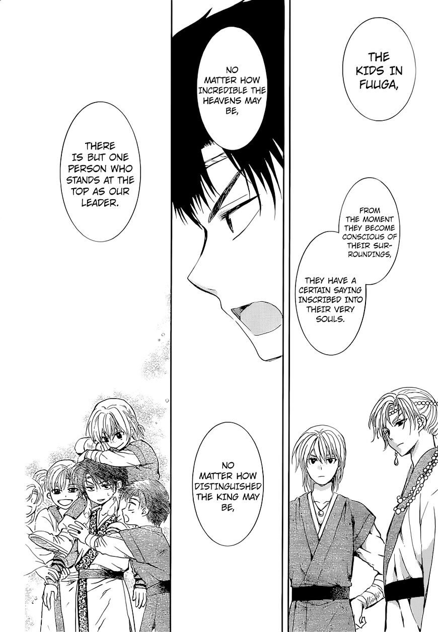 Akatsuki no Yona Chapter 137 page 22
