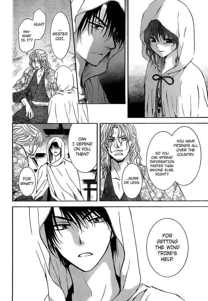 Akatsuki no Yona Chapter 136 page 25