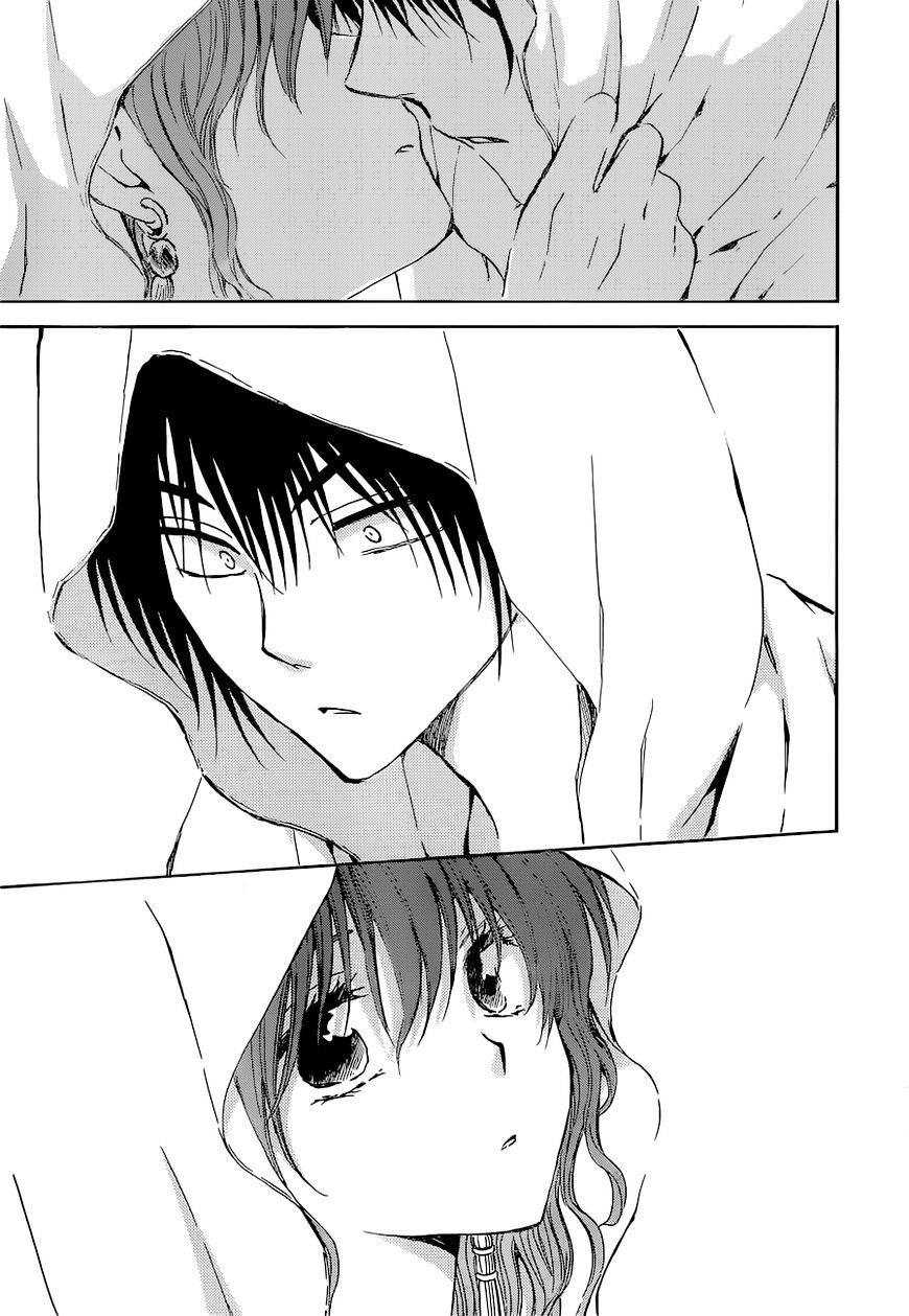 Akatsuki no Yona Chapter 137 page 15