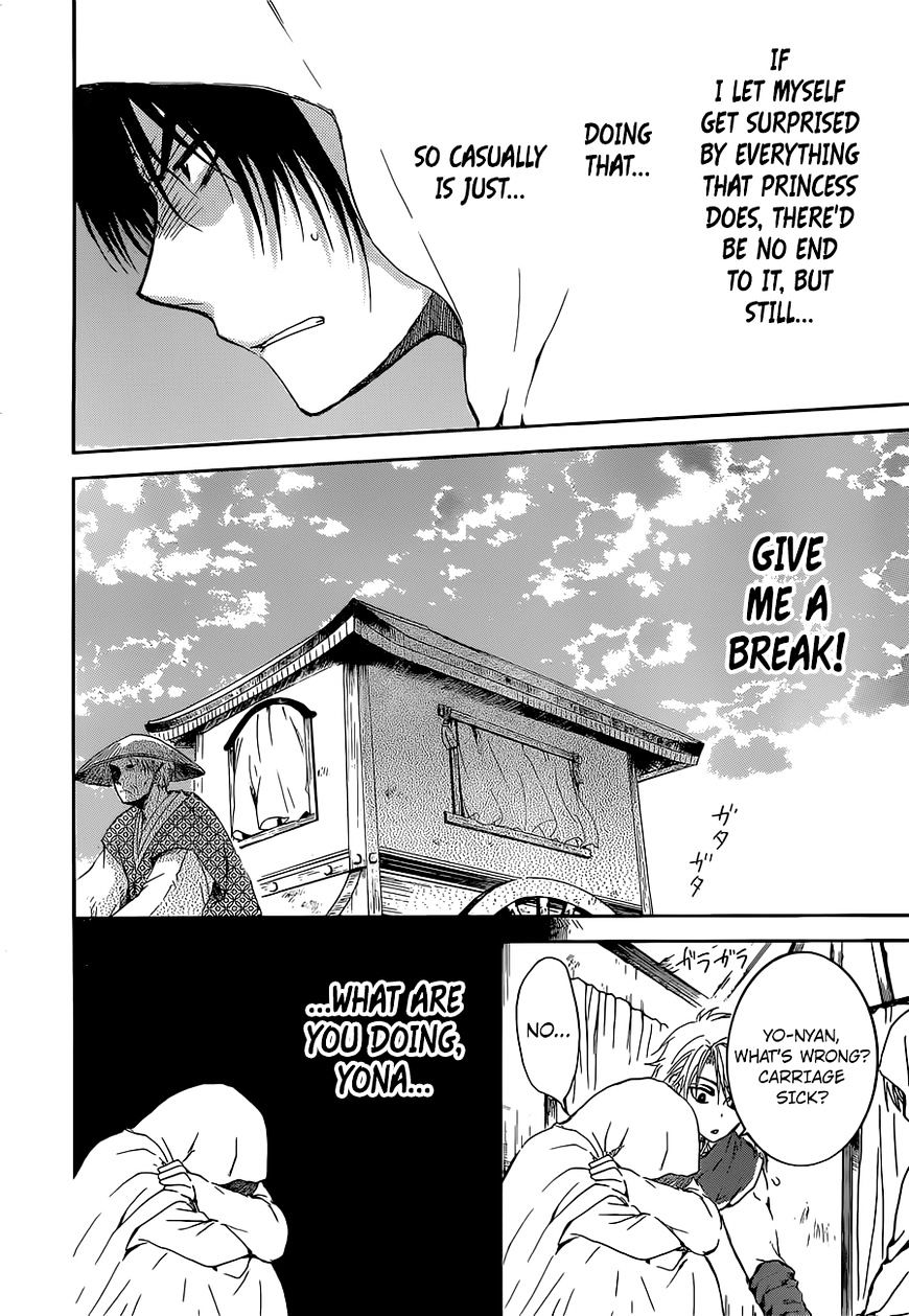 Akatsuki no Yona Chapter 137 page 18