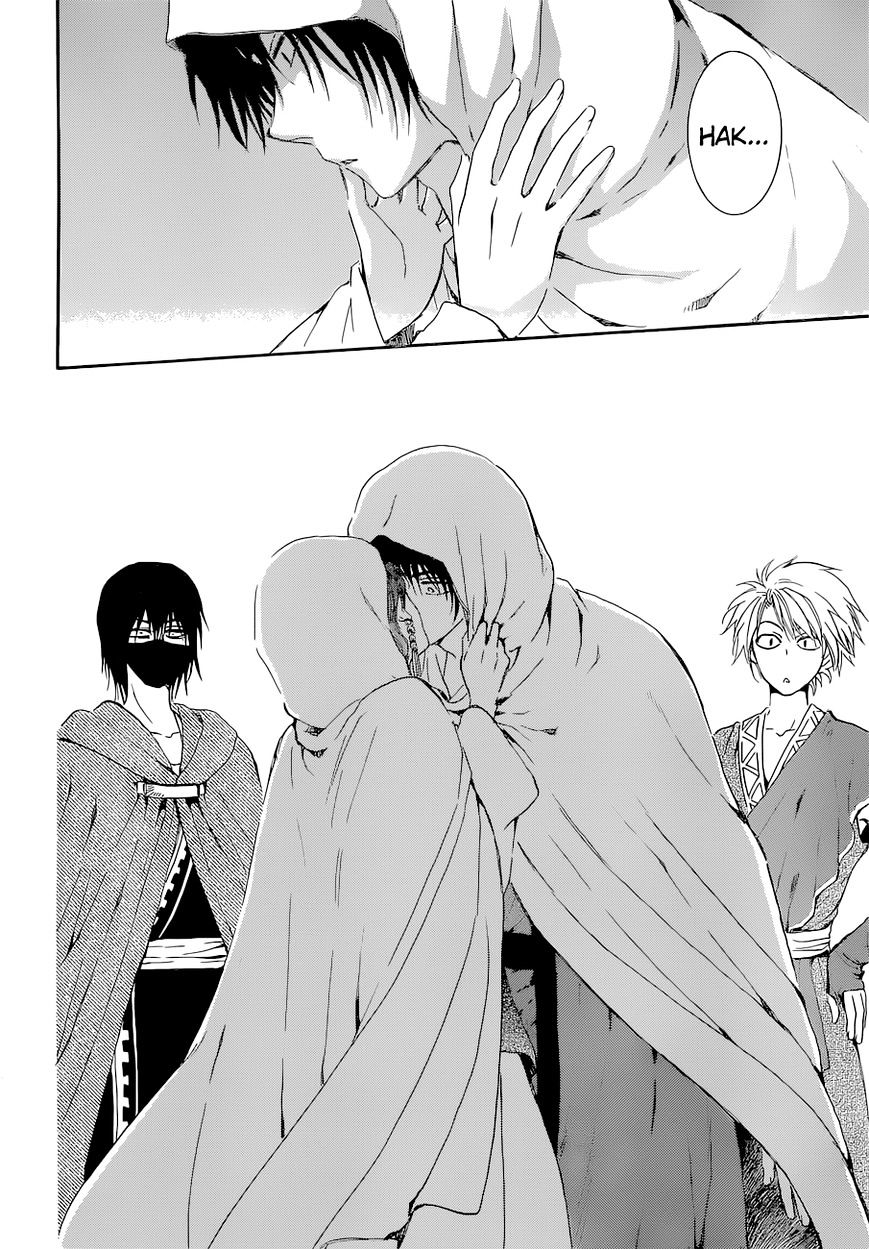 Akatsuki no Yona Chapter 137 page 14