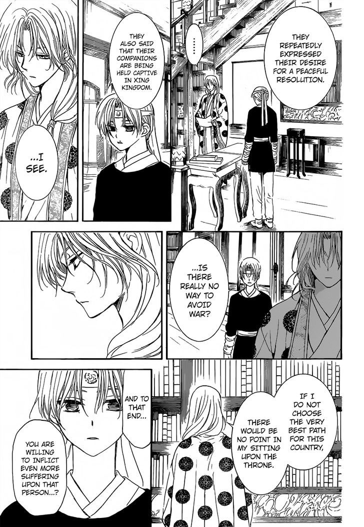 Akatsuki no Yona Chapter 136 page 22