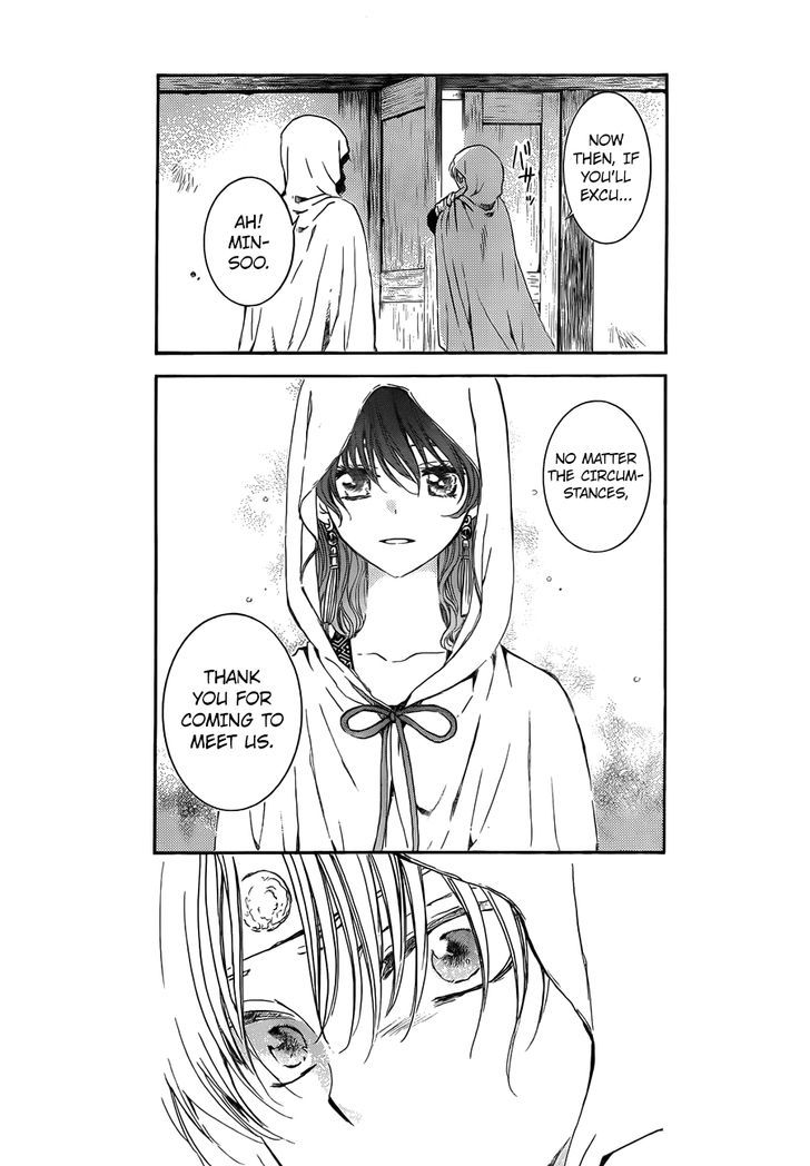 Akatsuki no Yona Chapter 136 page 18