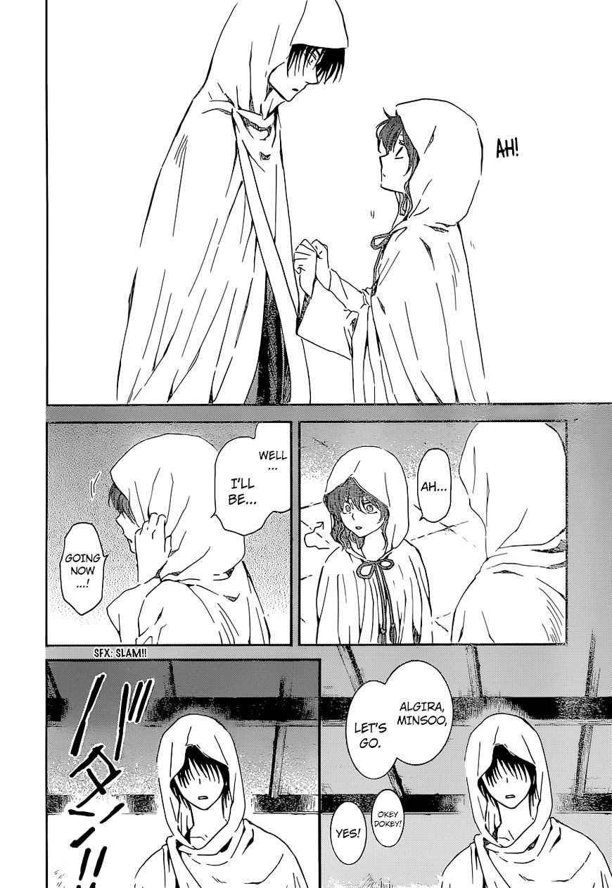 Akatsuki no Yona Chapter 137 page 16