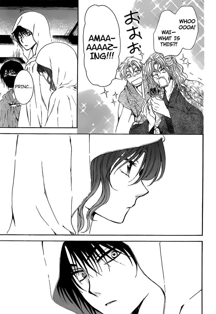 Akatsuki no Yona Chapter 136 page 32