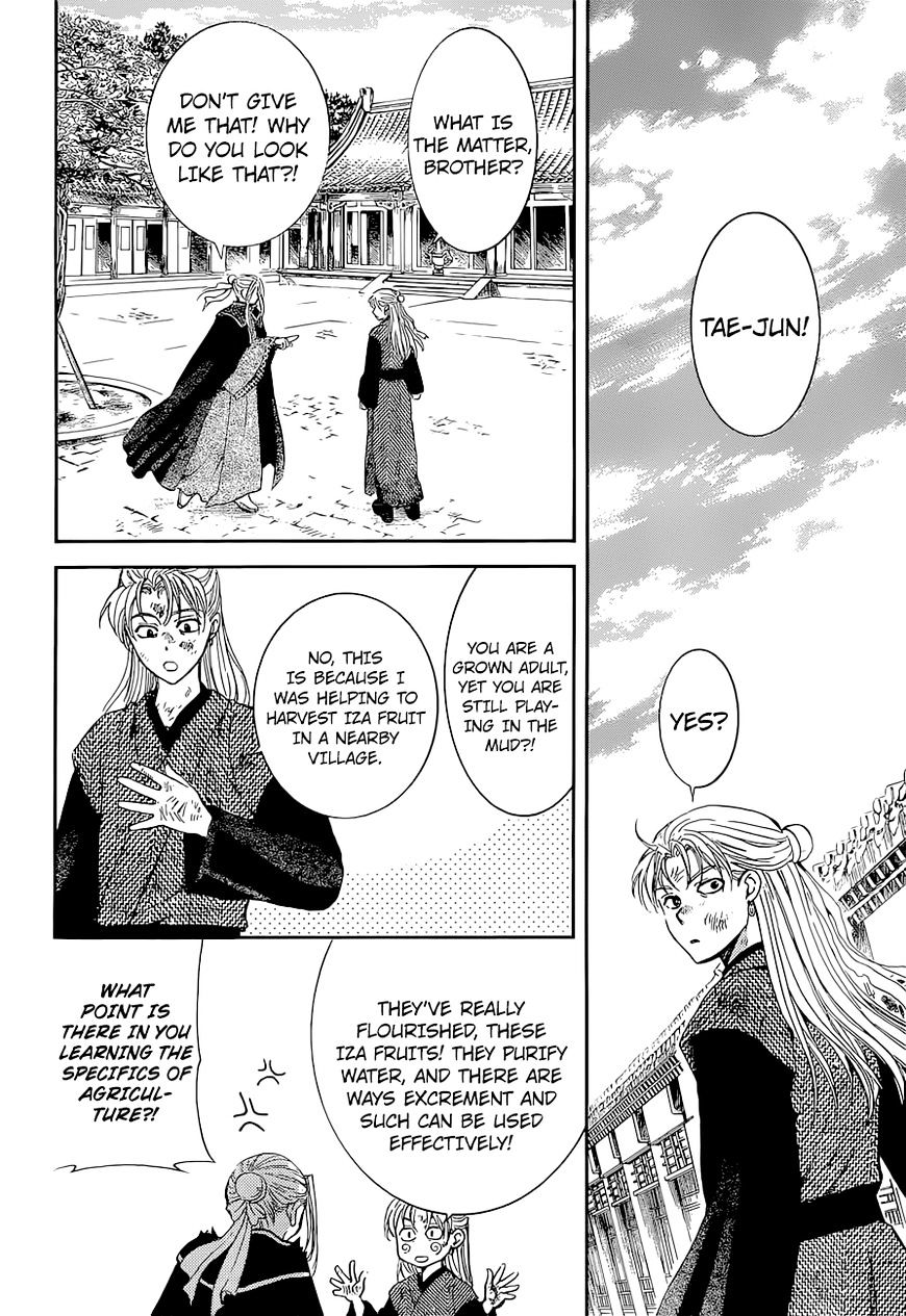 Akatsuki no Yona Chapter 137 page 28