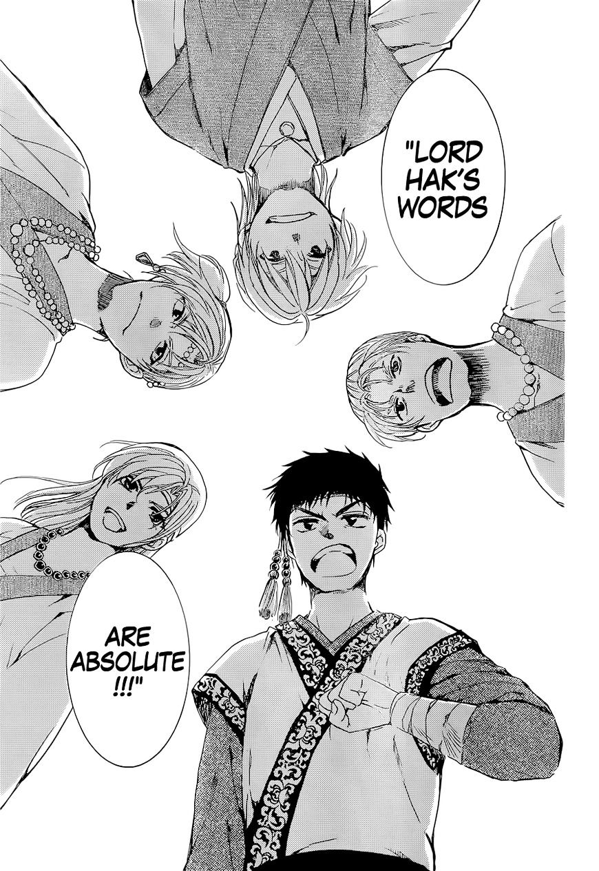 Akatsuki no Yona Chapter 137 page 23