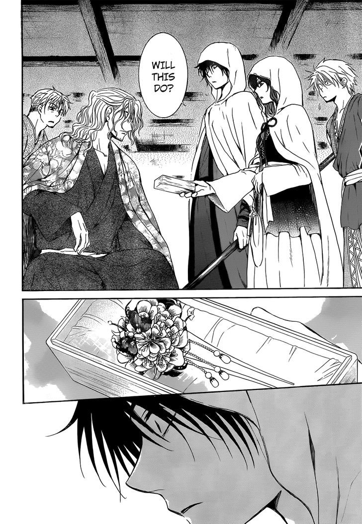 Akatsuki no Yona Chapter 136 page 31
