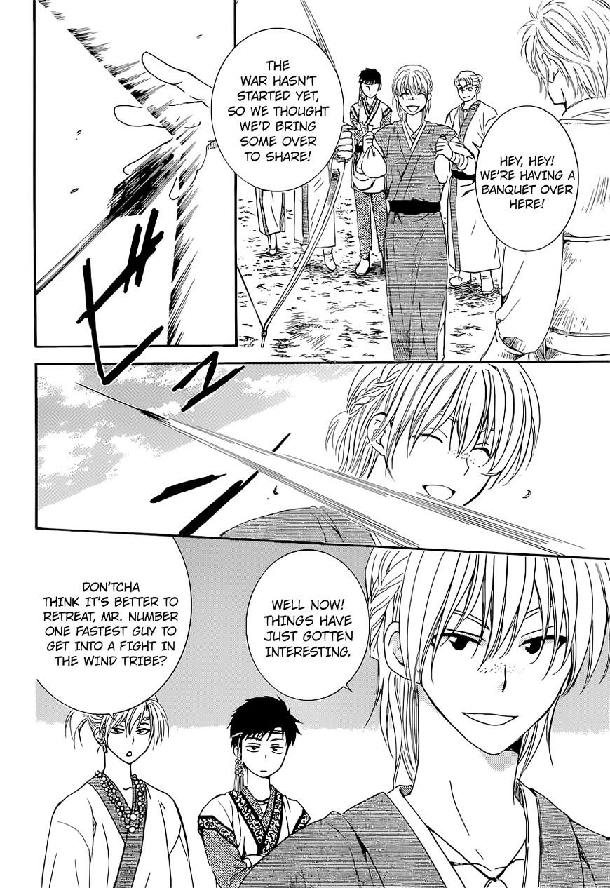 Akatsuki no Yona Chapter 137 page 26