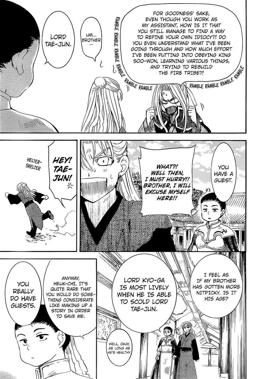 Akatsuki no Yona Chapter 137 page 29