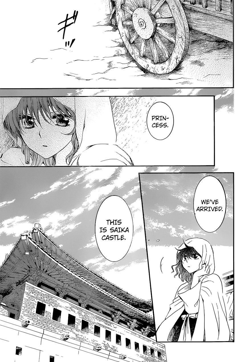 Akatsuki no Yona Chapter 137 page 27