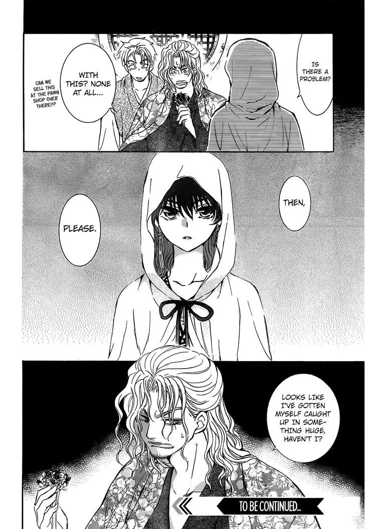 Akatsuki no Yona Chapter 136 page 33