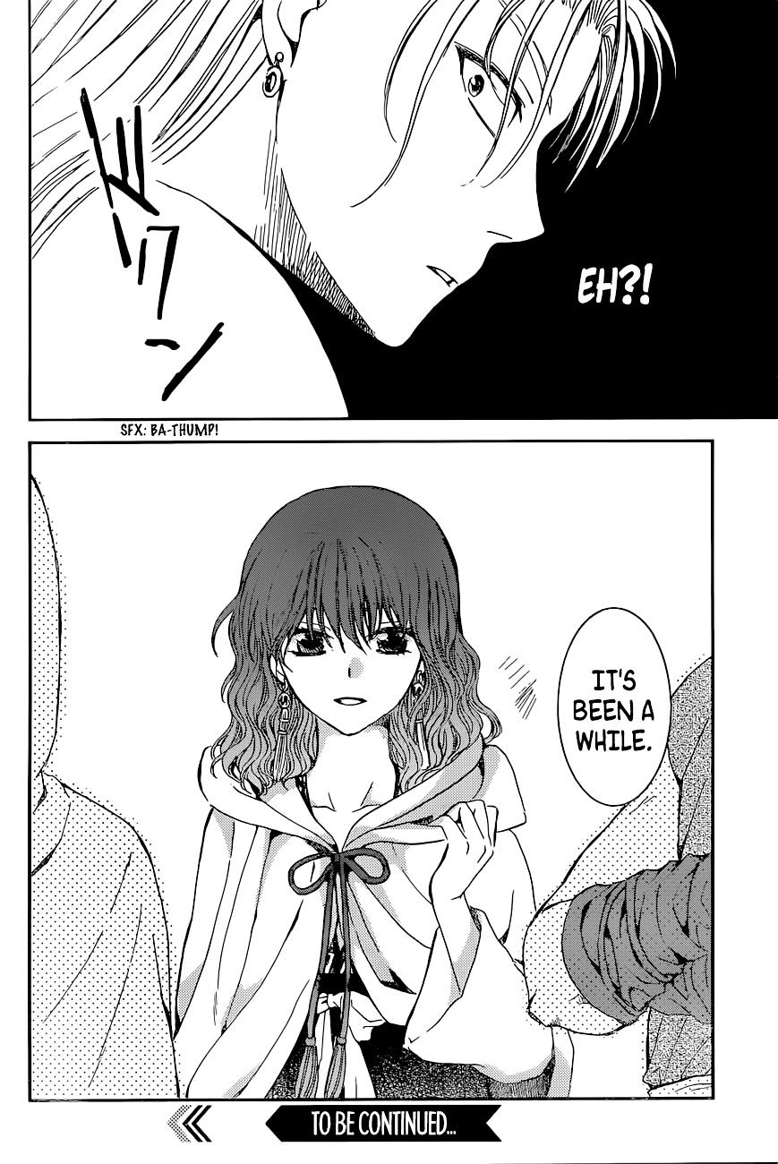 Akatsuki no Yona Chapter 137 page 32