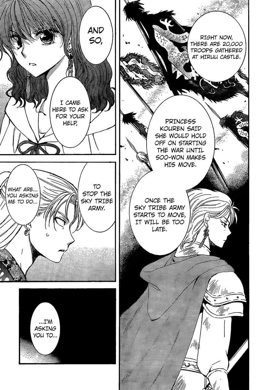 Akatsuki no Yona Chapter 138 page 7