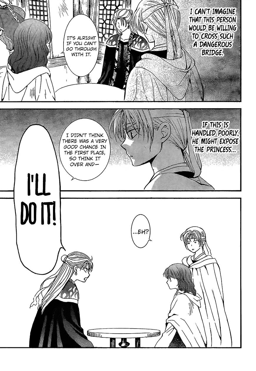 Akatsuki no Yona Chapter 138 page 9