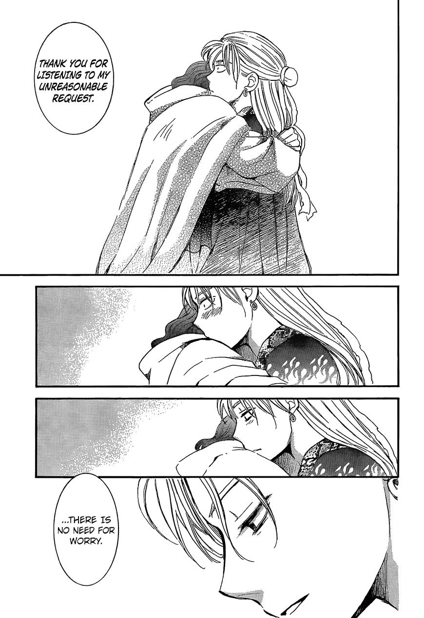 Akatsuki no Yona Chapter 138 page 15