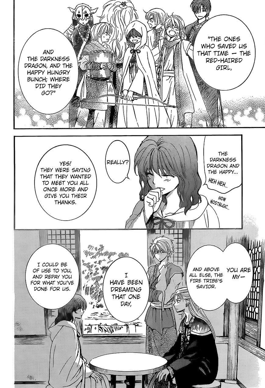 Akatsuki no Yona Chapter 138 page 12