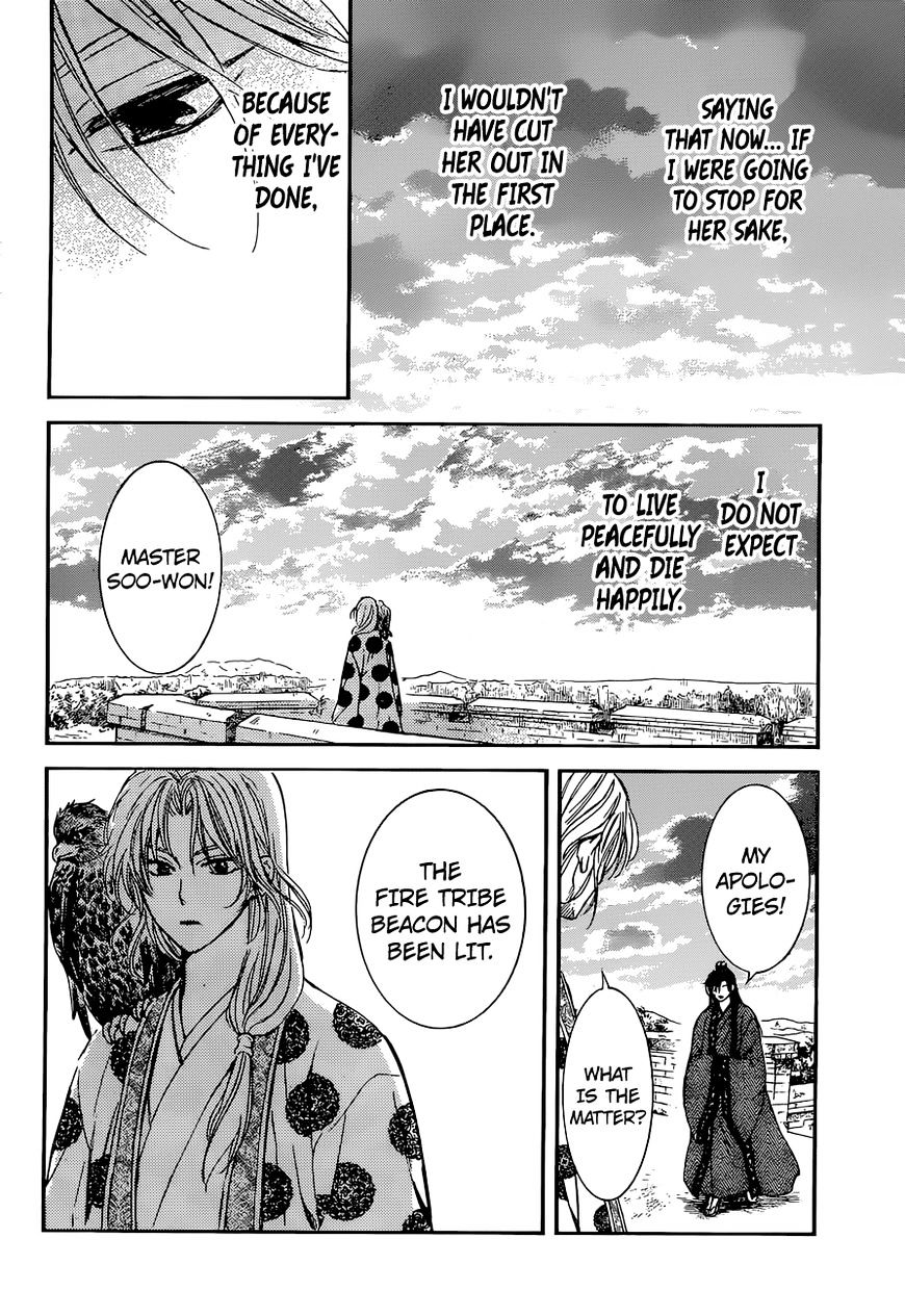 Akatsuki no Yona Chapter 138 page 18