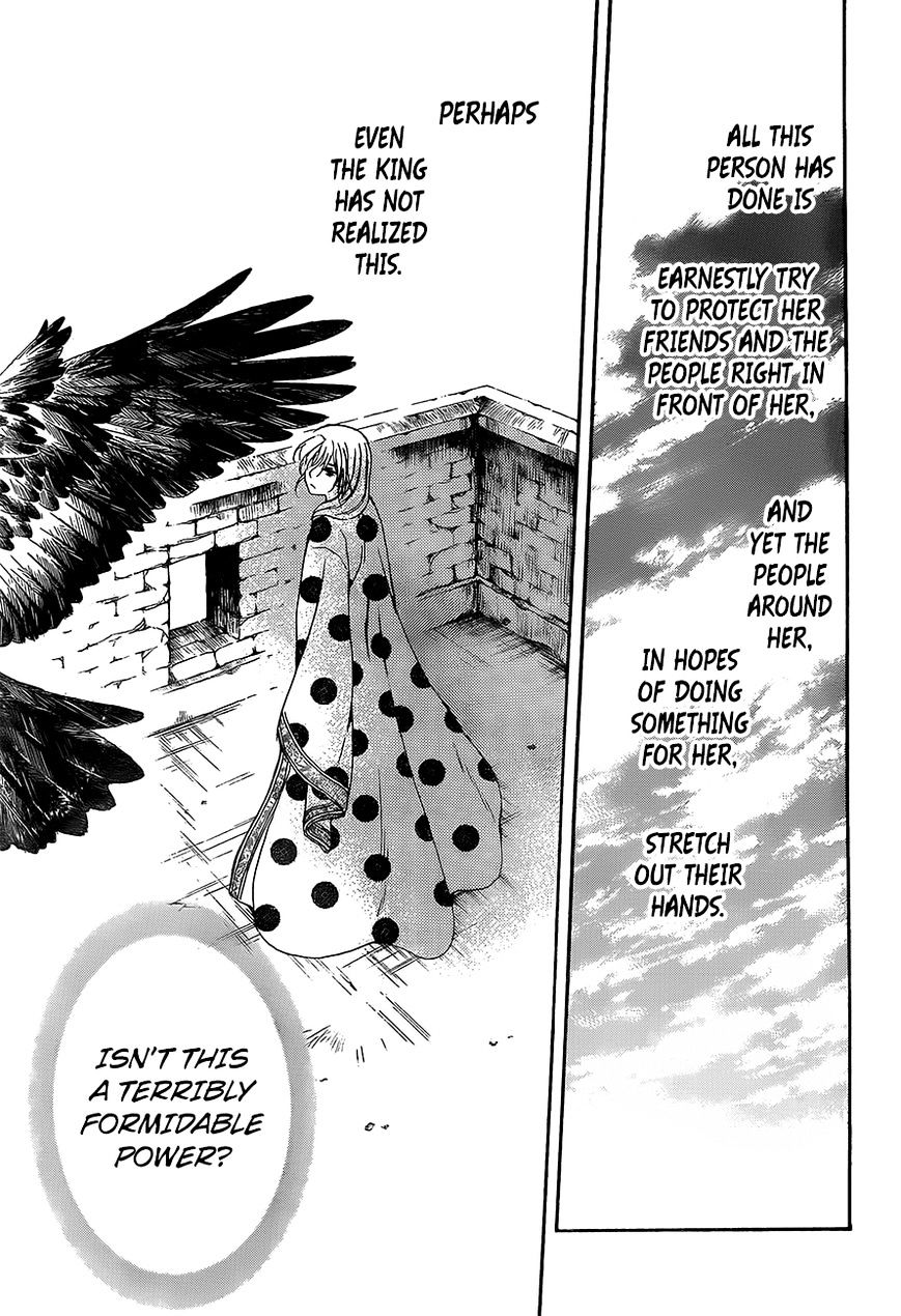 Akatsuki no Yona Chapter 138 page 23