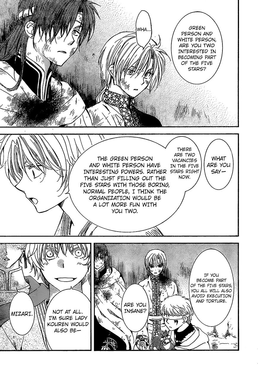 Akatsuki no Yona Chapter 138 page 25