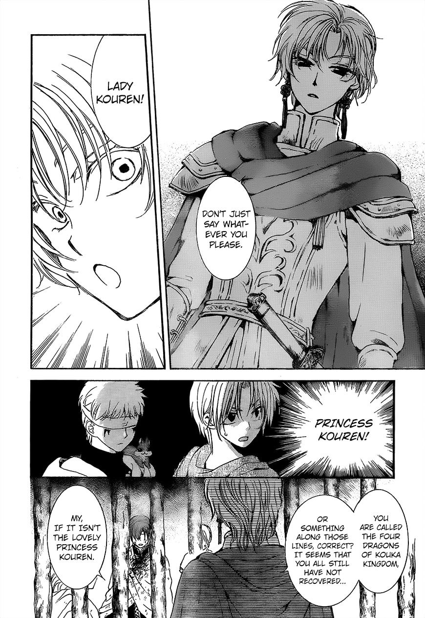 Akatsuki no Yona Chapter 138 page 26